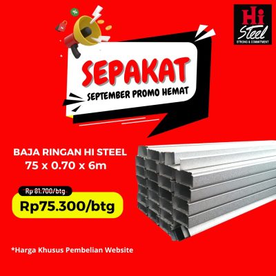 Jual Baja Ringan 0.70mm