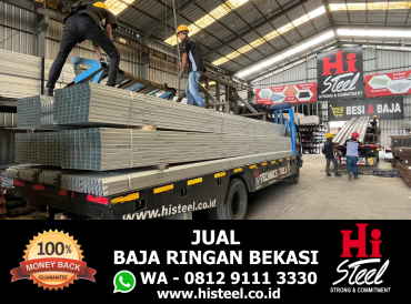 Jual Baja Ringan Bekasi WA 0812.9111.3330