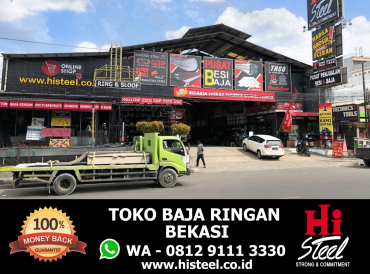 Toko Baja Ringan Bekasi